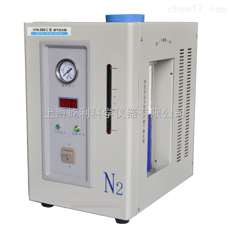 QPN-500 II 氮氣發生器 氣體發生器 氮氣氣源